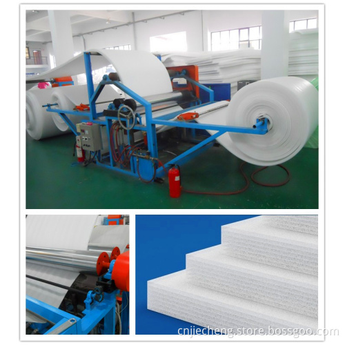 EPE Foam Sheet Thicken Machine